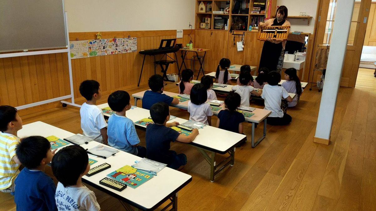 数へのイメージ